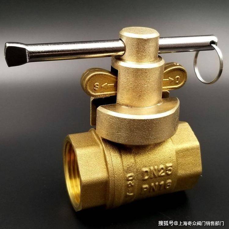 Q11F-16T黄铜磁性锁闭球阀 内螺纹设计、试验标准与介质适应性解析